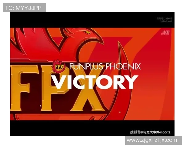 和平精英战局分析：FPX快攻策略的成功与不足之处探讨